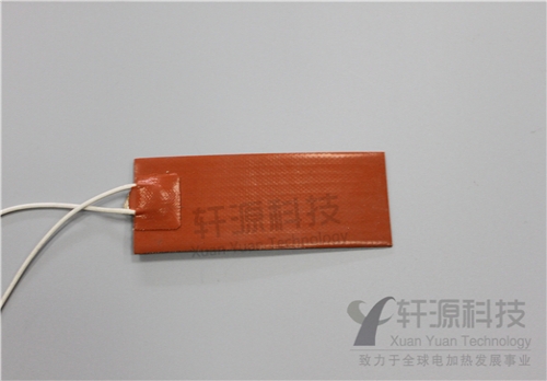 北京小型硅橡胶加热板
